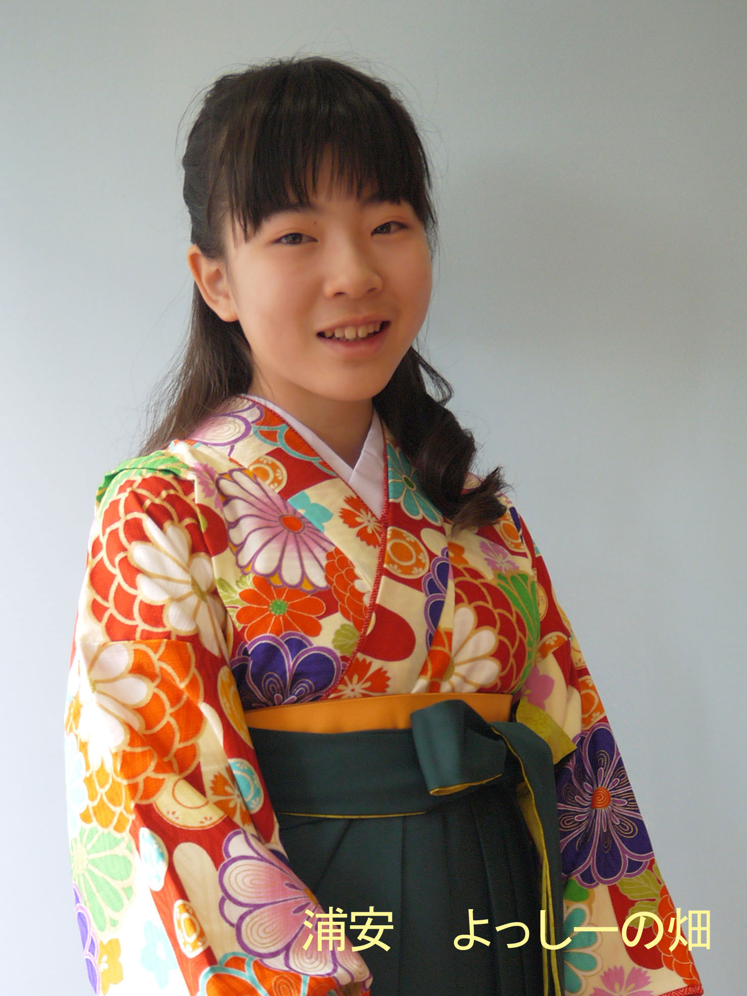 袴を着付けた髪型 小学生の卒業式 卒園式